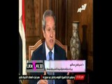 30 يوم في رمضان - حوار مع الوزير منير فخري عبد النور