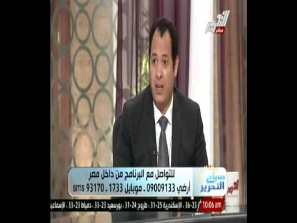 أنواع الغيرة ؟