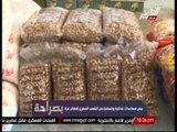 جسر مساعدات غذائية وانسانية من الشعب المصرى لقطاع غزة