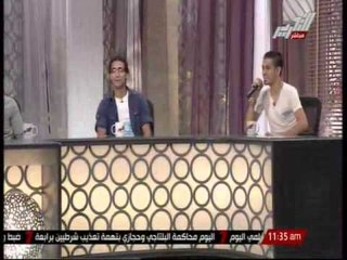 صباح التحرير- فقرة فنية مع المطرب اسلام محمود بدوى والشاعر مصطفى صبرى والشاعر مينا عاطف