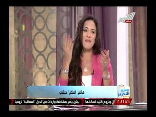 المطربة المغربية فابيولا تتعرض لموقف مفرح على الهواء