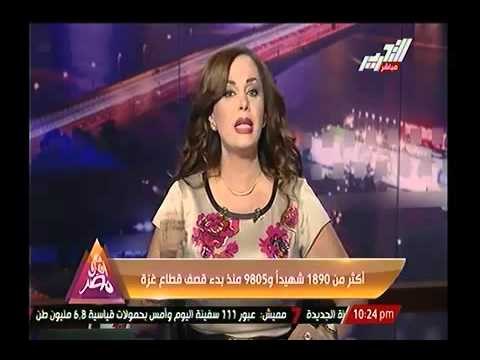 مفاجأة.. تركيا لم ترسل مساعدات لغزة و تمول الطائرات الاسرائيلية بالوقود !