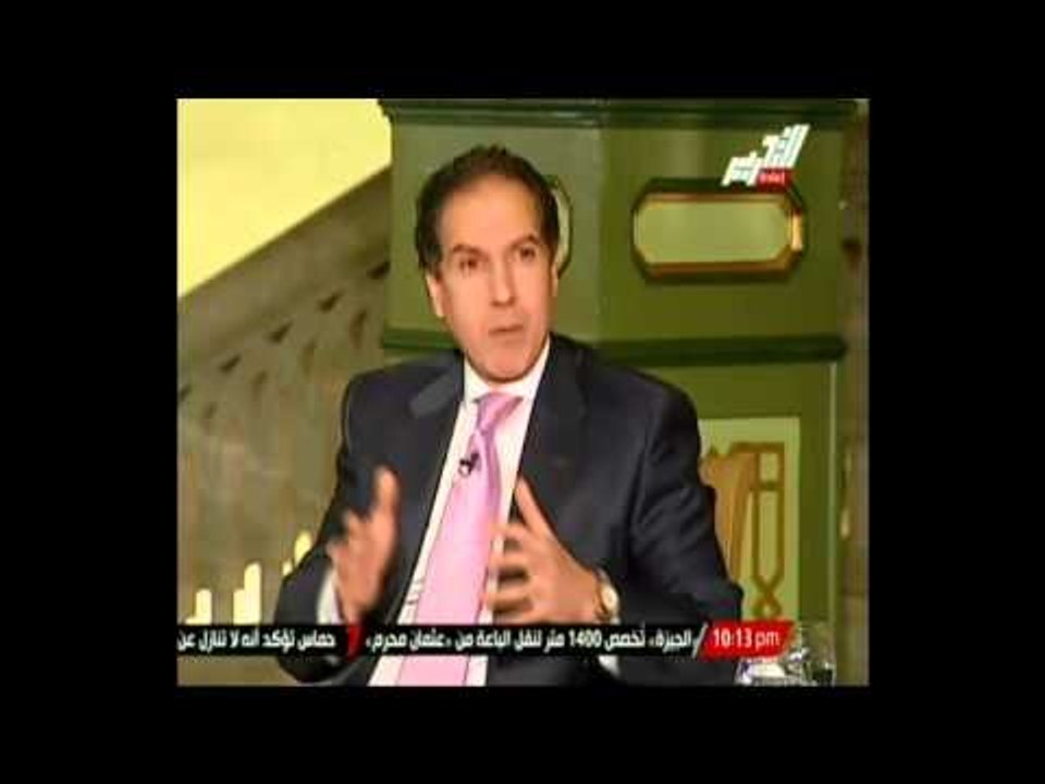 حجازي: نحن نملك العقول ولا نملك العقل المؤسسي
