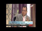 نائب رئيس اتحاد العمال: نسعى نحو احلال العمالة المصرية بدل العمالة الاسيوية وايجاد فرص عمل