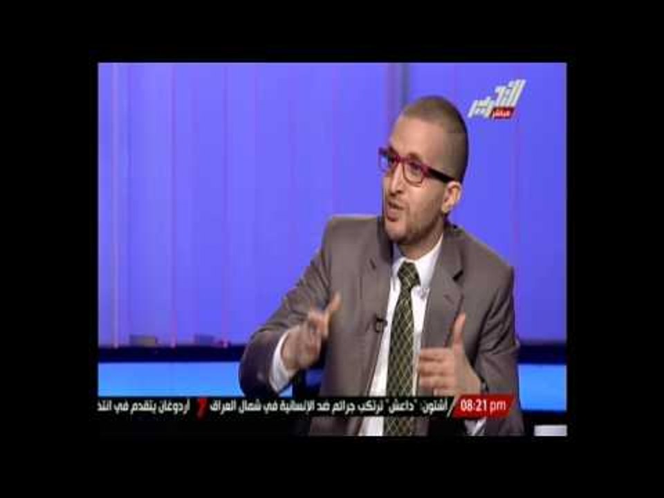 منشق عن تنظيم القاعدة: البرادعى تواصل مع الاخوا...