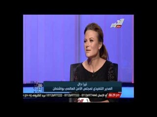 المدير التنفيذي لمجلس الأمن العالمي: قناة السويس تمثل أهمية للعالم والتوسع في مصر أمر يسعدنا