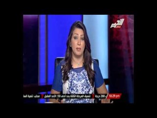 ايمان عز الدين تدعو المدارس للقيام برحلة لقناة السويس الجديدة