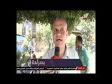 رأي الشارع المصري حول حل حزب الحرية والعدالة