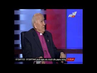 البياضى: الخط الهمايونى جيد جدا ولكن المشكلة كانت فى تفسيره