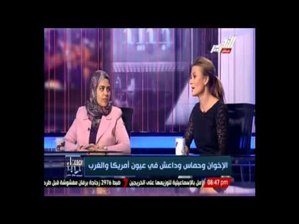 ديدال: ناديت بأن تعدل الولايات المتحدة سياساتها تجاه المنطقة