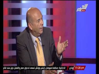 Video herunterladen: مستشار وزير السياحة : اللغة تيسر تنشيط السياحة العلاجية فى مصر