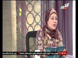 قصيدة " الفـيس بـوك " للشاعرة " سـحر الشربينى "