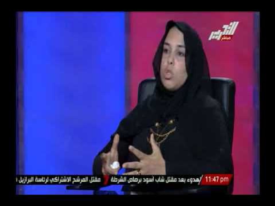 لقاء خاص مع أسرة الشهيد العقيد / عامر عبد المقصود شهيد قسم كرداسة - برنامج مع أهل مصر .