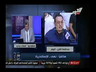 مساء جديد : فقرة شكاوي و مداخلات الجمهور حلقة 13 اغسطس 2014