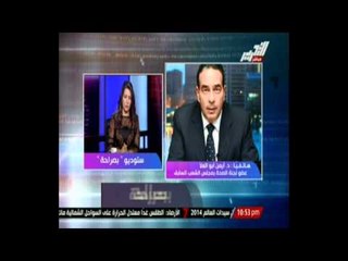 معاناة الطفلين "يوسف وسارة" داخل المستشفيات الحكومية