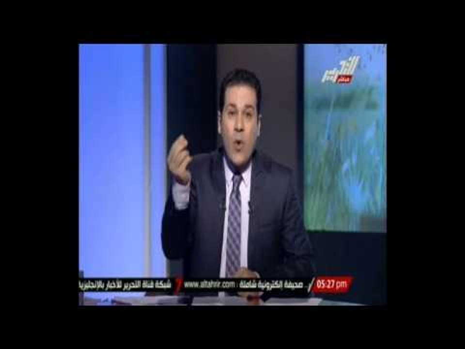 مظهر شاهين يطالب بسحب الجنسية المصرية من المحرضين علي الجيش أمثال وجدي غنيم ومفتي الأخوان