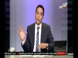 " صــح النـــــوم " .... عنف الإخوان فى ذكرى فض اعتصام " رابــعة "