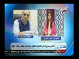 مصدر: ضبط 2من كتائب حلوان والبحث عن البقية.. والكاتب احمد بان: 