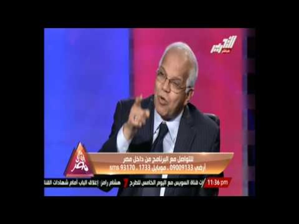برنامج مع أهل مصر - لقاء خاص مع محافظ القاهرة الدكتور جلال السعيد مع الإعلامية جيهان منصور