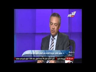 " بـالطــــو أبــيـــض " .... مفهــوم الــضـعـف الجــنـسـى .. مع  أ.د. " حسين غانم "