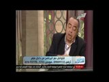احد المتصلين بصباح التحرير الادوية المصرية تباع على الارصفة
