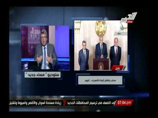 كلمات نارية من جمال عنايت لرئيس الوزراء إبراهيم محلب بعد إعلانه حل مشكلة الكهرباء من الأحد القادم