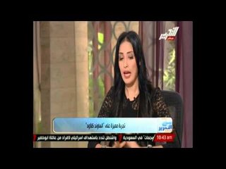 برنامج صباح التحرير ويك إند - رحلة البحث عن ركنة - تجربة مميزة على الساوند كلاود
