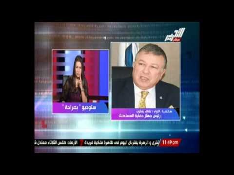 رئيس جهاز حماية المستهلك: تم تحويل 125 قناة للنيابة العامة بسبب الإعلانات المضللة