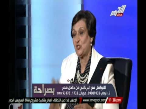 بصراحة .. حماية المستهلك تتحدث عن منظومتي الخبز والتموين والرقابة على الأسعار - مع سعاد الديب