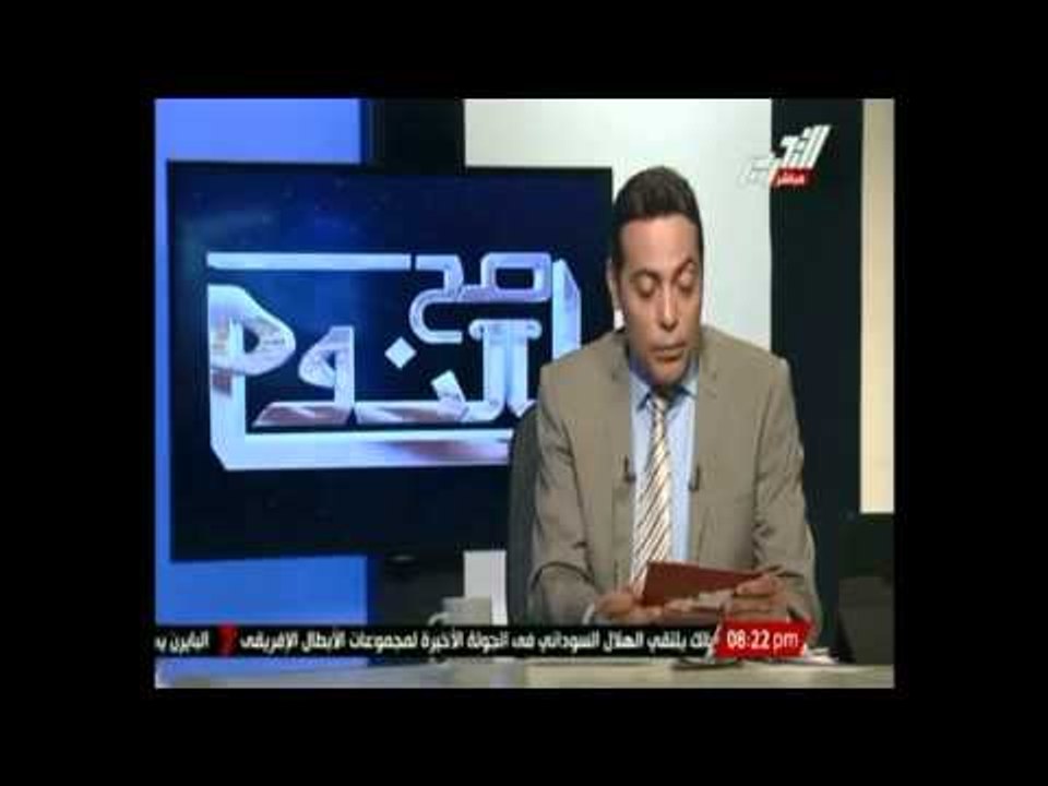 بالصور .. كائنات فضائية تعيش بجوار الإنسان منذ...
