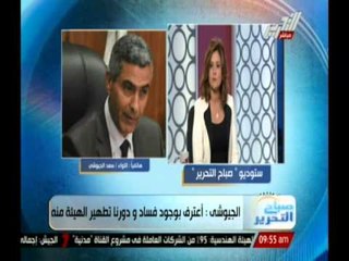 الجيوشي: هئية الطرق تسترد الأراضي التي سُلبت حول الطريق الدائري لاسترداد ما يزيد عن المليار جنيه