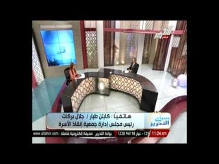 رئيس مجلس جمعية أنقاذ الاسرة: كل احكام النفقات فى مصر محصنة بالحبس
