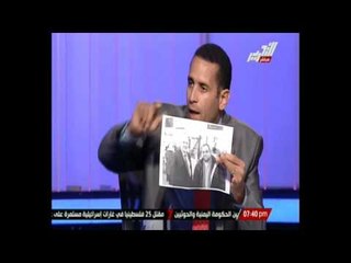 خيرالله يكشف أسماء قيادات الجماعة الموجودين بهيئات الطاقة في مصر