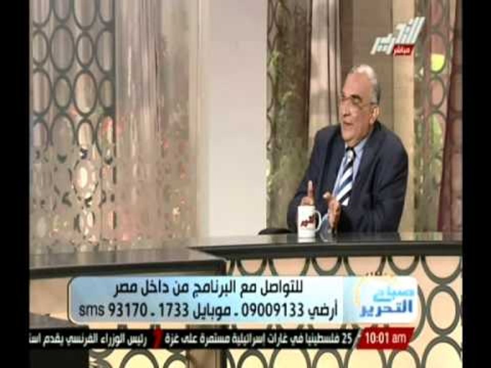 مساعد وزير الصحة سابقاً : من الخطأ منع حامل الفيروس من السفر أو التعيين فى الوظائف