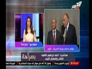 مسئولون ليبيون يطلبون دعم القاهرة فى بناء الجيش الليبي