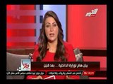 لأول مرة .. إيمان عز الدين تكشف سر جمع الفنانة أم كلثوم تبرعات لحرب مصر ضد إسرائيل