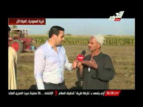 شاهد رأى الفلاحين بقرية السعودية بمركز العياط حول مشروعات التنمية القومية بمصر