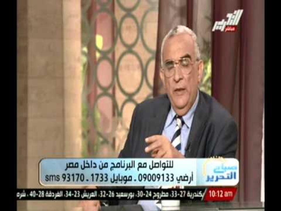 " صباح التحرير " .... أنتشار فيروس " سى " فى مصر وكيفية الوقاية منه