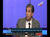 وزير البيئة : تكنولوجيا إعادة تدوير المخلفات موقفة بسبب التمويل الاقتصادى