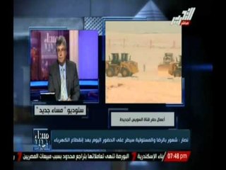 رئيس جامعة القاهرة : شعور بالرضا سيطر على الحضور اليوم بعد إنقطاع الكهرباء بقاعة هيئة قناة السويس