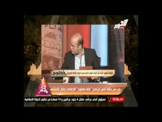 القوات المسلحة تستجيب لمناشدة شقيق الشهيد بنقل رفاته لمقابر الأسرة