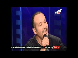 صح النوم - هشام عباس يغني #وحشتوني