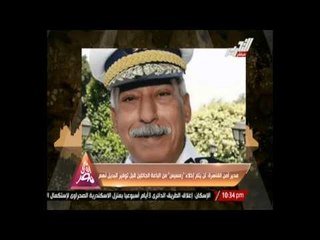 مدير الأمن: لن يتم إخلاء رمسيس من الباعة قبل توفير البديل لهم