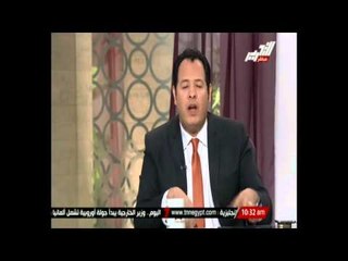 د/ علاء ... كيف تشركين زوجك في حياتك