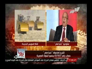 يوم فى حب مصر : الإعلامية جيهان منصور تستضيف المهندس حسين صبور - 27 أغسطس 2014