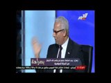 زهران: عمرو موسى ميتكلمش عن الثورة وكان بيتجسس علينا وينقل لمبارك وآخر واحد يتكلم عن الصورة