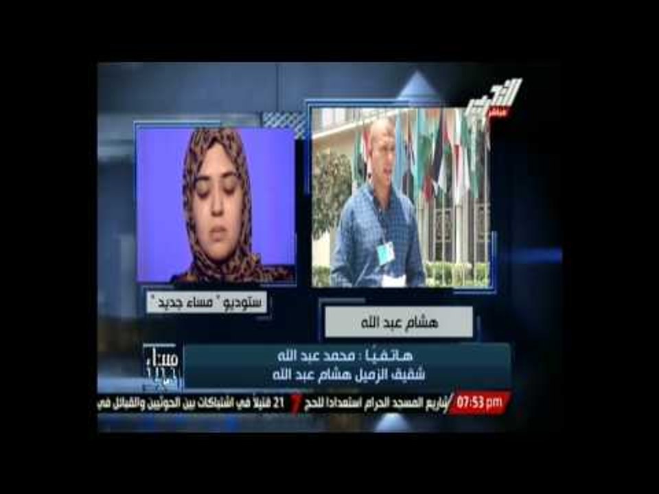 شقيق هشام عبدالله يروي كارثة داخل مستشفى السويس: الدكتور مجاش غير لما أخد فلوس