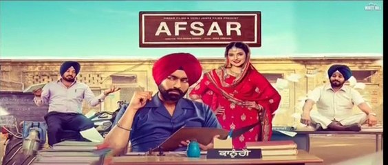 afsar full punjabi movie