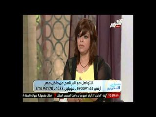 إعرفي خطورة .. عدم حضن طفلك الصغير ؟