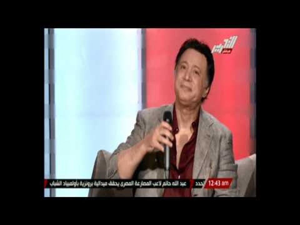يوم فى حب مصر : الإعلامية جيهان منصور تستضيف الفنان إيمان البحر درويش - 27 اغسطس 2014